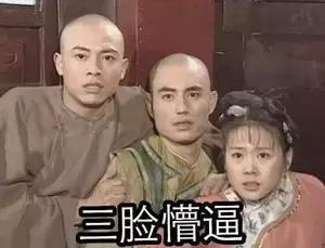 上厕所时发现厕所没纸了怎么办,原来上厕所没纸还能这样做