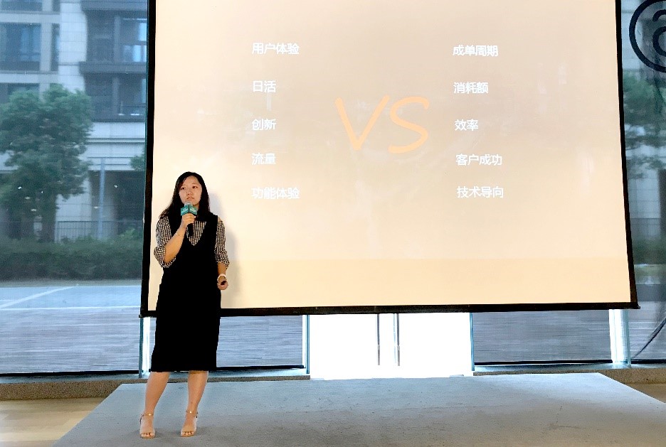 兑吧上海,兑吧集团年会