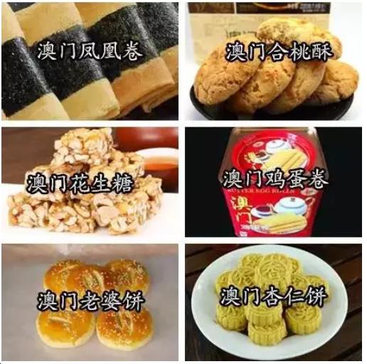 国内旅游必买特产,全国各地的土特产推荐