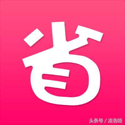 买一件衣服可以怎么付钱,怎样买衣服一次得两件