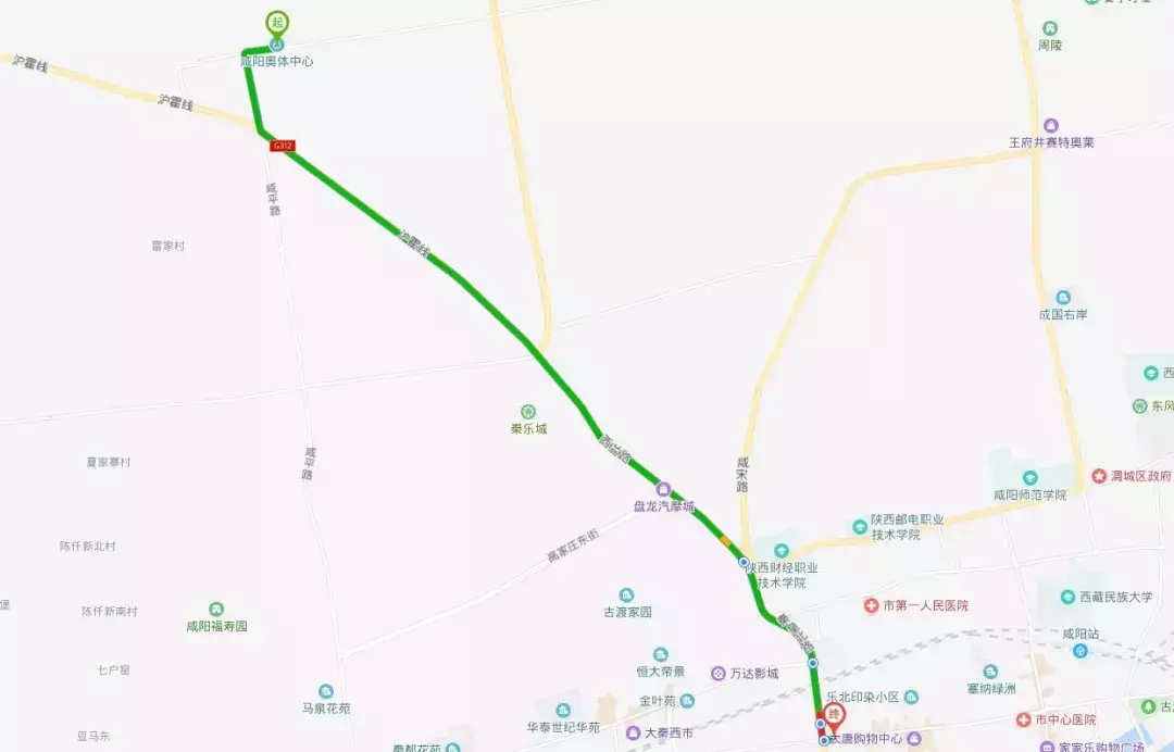 张学友咸阳,咸阳张学友