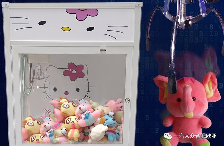 国庆合肥车展大众,合肥一汽大众车展直播