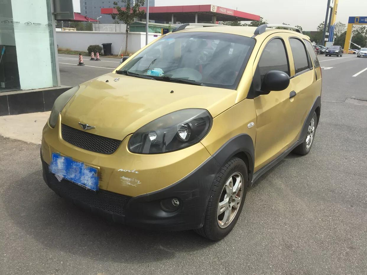 杩欐杞﹀疄浠峰灏戦挶,杩欐杞﹀簳浠锋槸澶氬皯