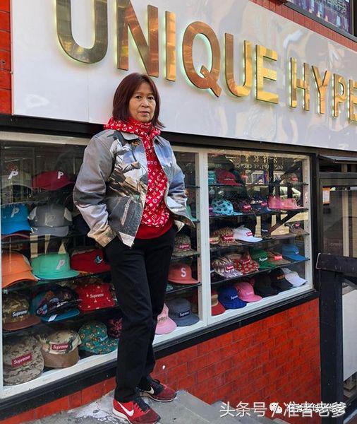 广东大妈玩潮入百万！她把美国人钱赚个遍，是纽约炒货届的扛把子