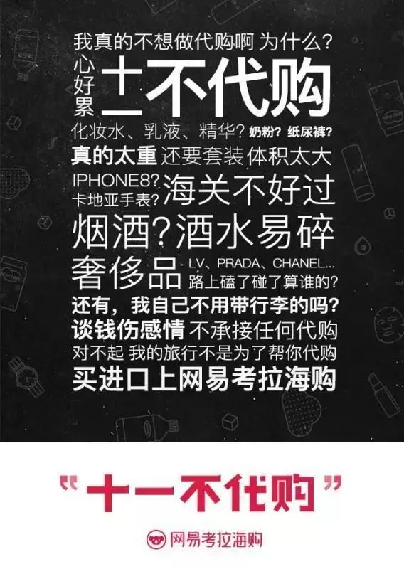 10月热点营销日历,10月新闻热点10条