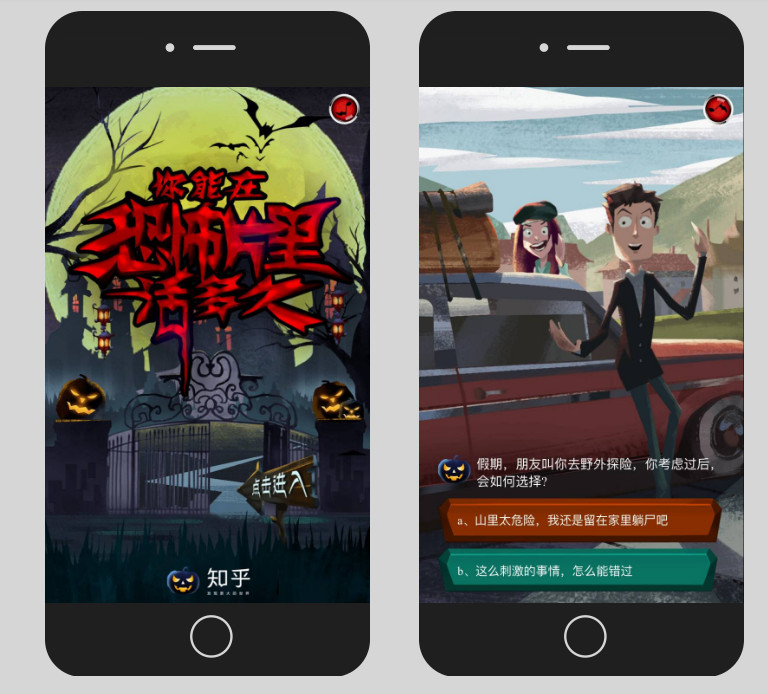 10月热点营销日历,10月新闻热点10条