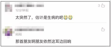 臧天朔因肝癌离世,臧天朔患肝癌多长时间