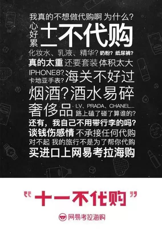 2023新媒体营销日历,2022新媒体营销月历