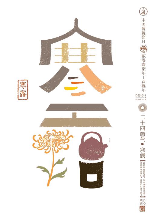 新媒体运营人6月营销热点日历,新媒体营销日历网站