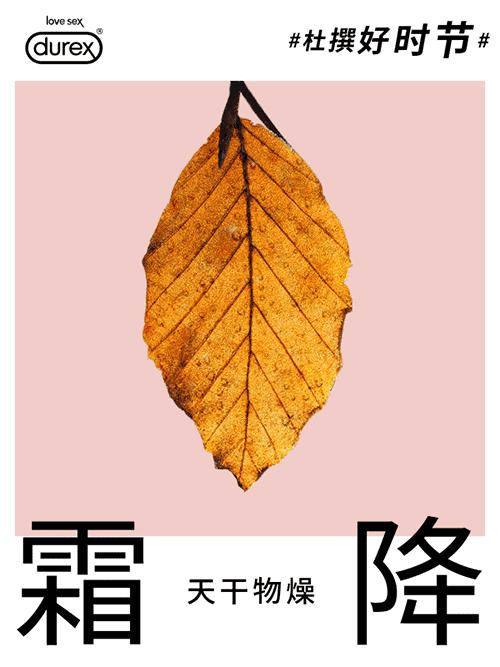10月借势营销,10月最新营销案例