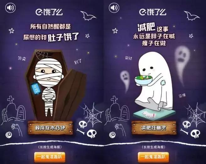 2023新媒体营销日历,2022新媒体营销月历