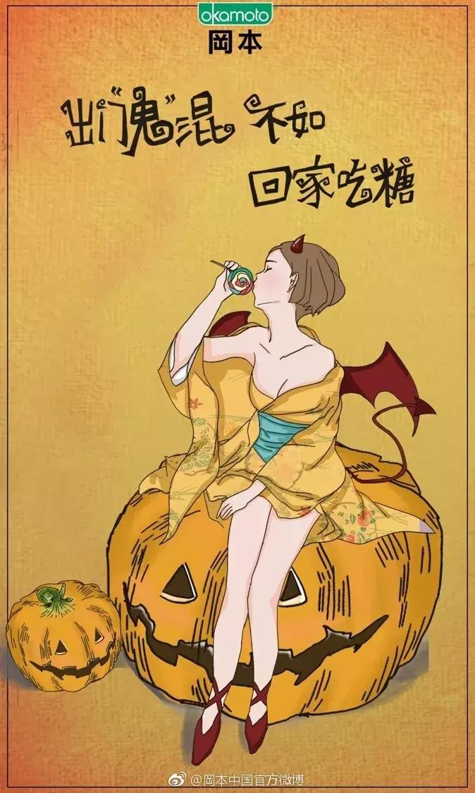 2023新媒体营销日历,2022新媒体营销月历