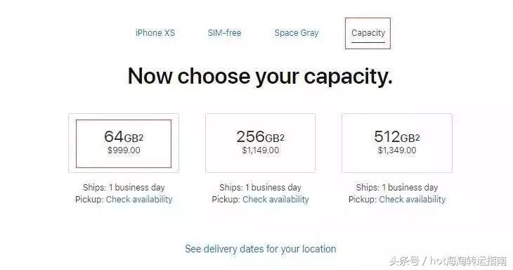 手把手教买二手iphone,美版iphone怎么买靠谱
