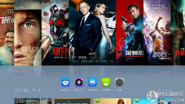 激光电视150寸坚果多少钱,坚果4k激光电视最新款