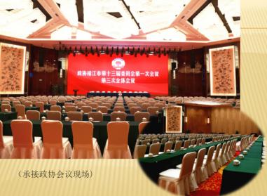 去靖江必须走江阴大桥吗,靖江扬子江大酒店