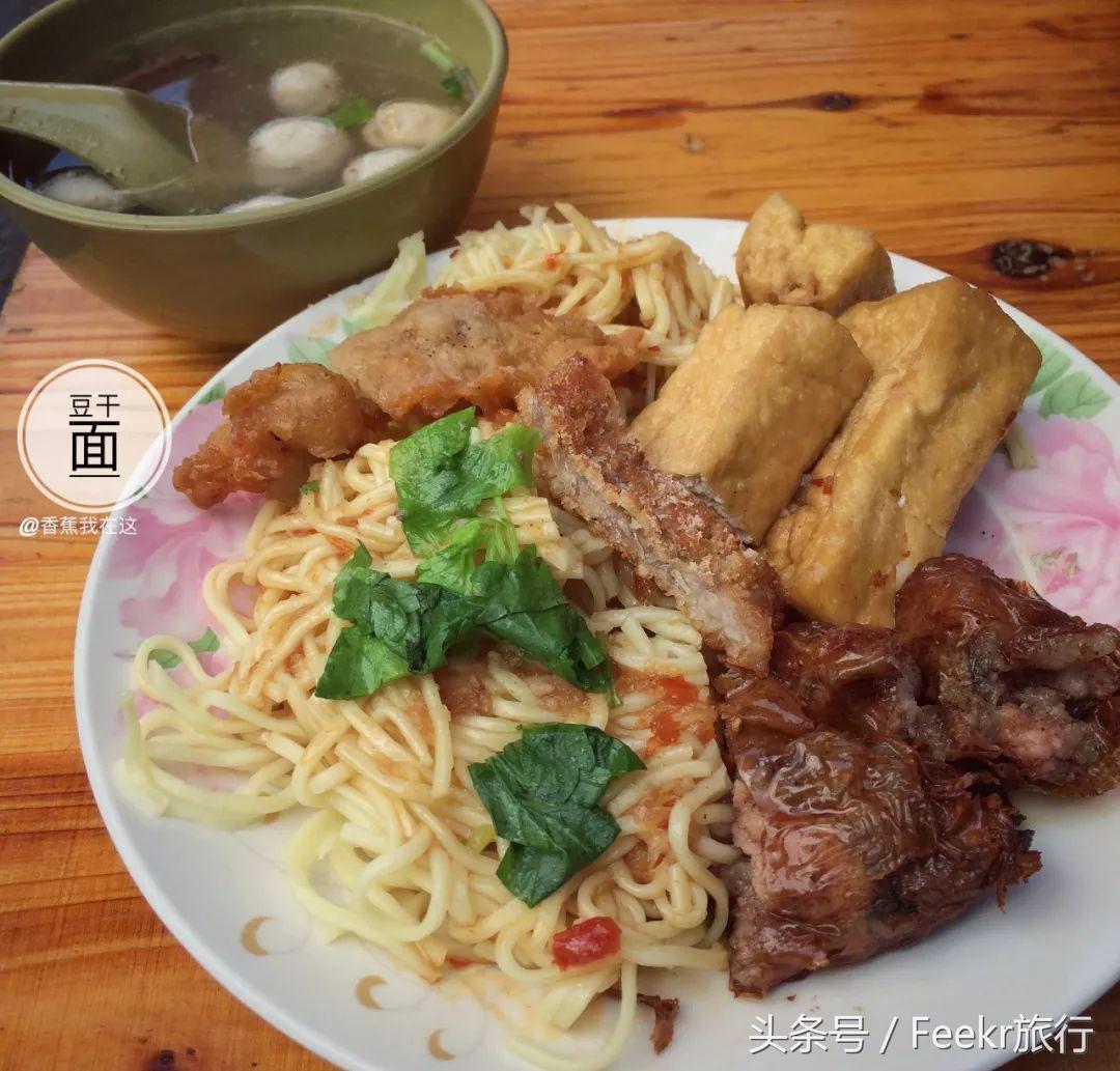 玩在苏杭,玩在苏杭吃在哪里