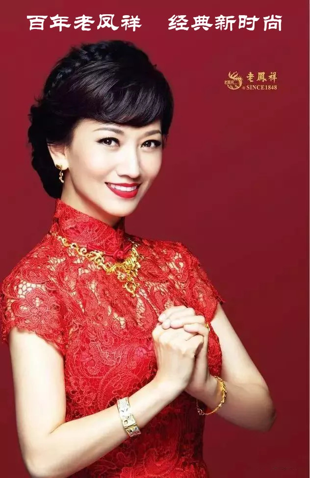 上海故事888,上海故事真丝专场