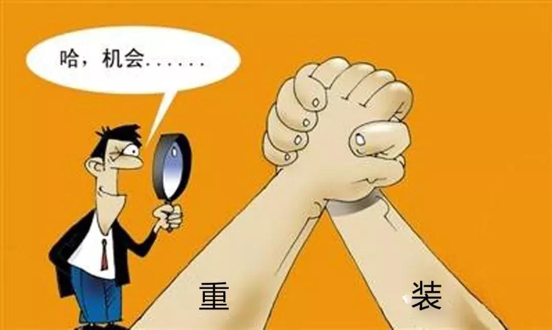 瓷砖商与整装公司合作价格表,瓷砖店如何找到设计师合作给返点