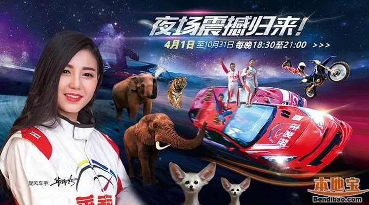 国庆深圳龙岗有哪些好玩的地方,中秋国庆去深圳旅游攻略