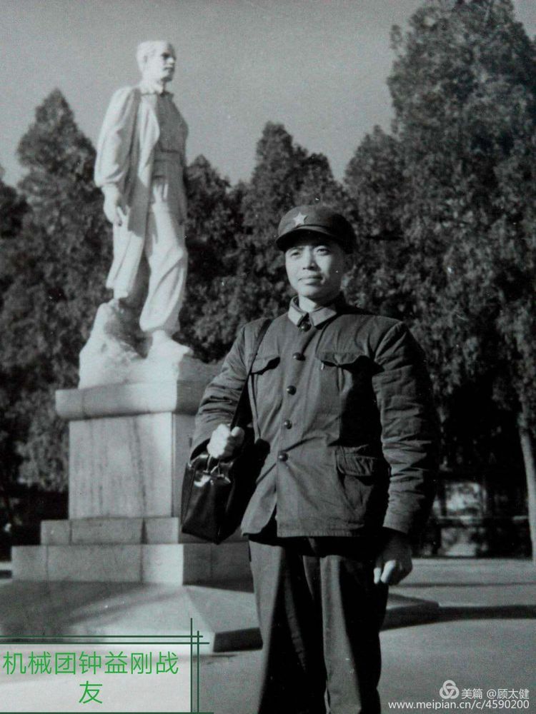 《白浪情丰收节、中秋节、国庆节休闲晚会》优秀作品选登