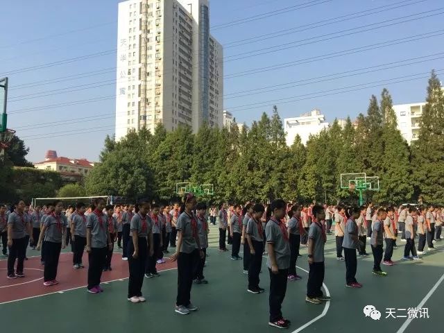 扬体育精神展青春风采课件,扬体育精神展青春风采班会