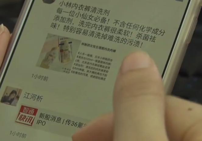 网购一直不发货可以投诉消协吗,微信买了东西商家不给发货