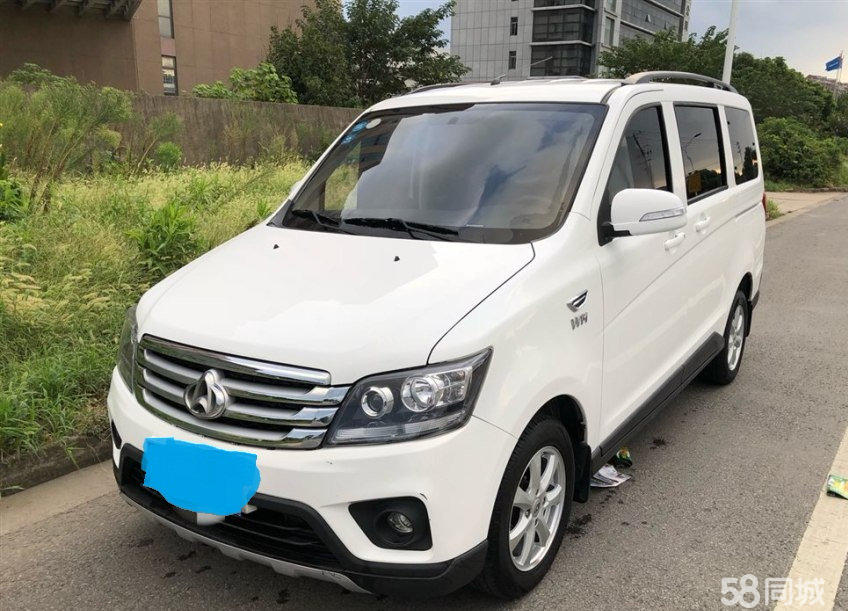 长安之星2最新价格,长安之星2最低价