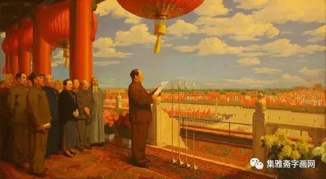 24幅国庆画作大盘点，毛*东泽**亲自题句：“江山如此多娇”