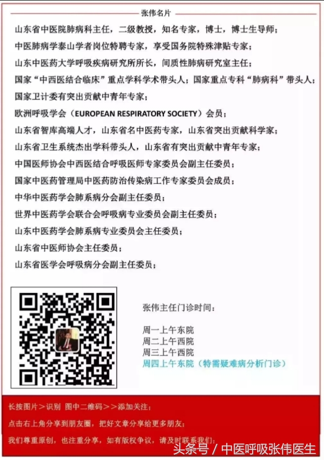 警惕过敏引发哮喘,阿司匹林会引起哮喘吗