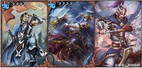 三国杀控制能力最强武将,三国杀克制屯牌