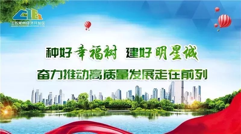 9大类58种通讯网络诈骗手段大起底,常州最近发生的网络诈骗案件