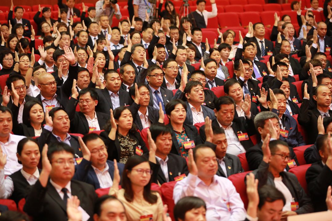 新乡市第十一届第一次人大会,新乡人大第十四届第一次会议