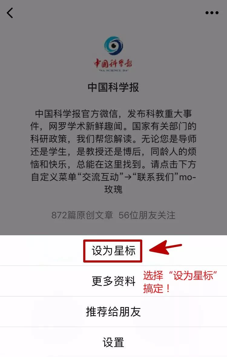 一个人身处逆境不可怕,一个人身处逆境也不能放弃努力