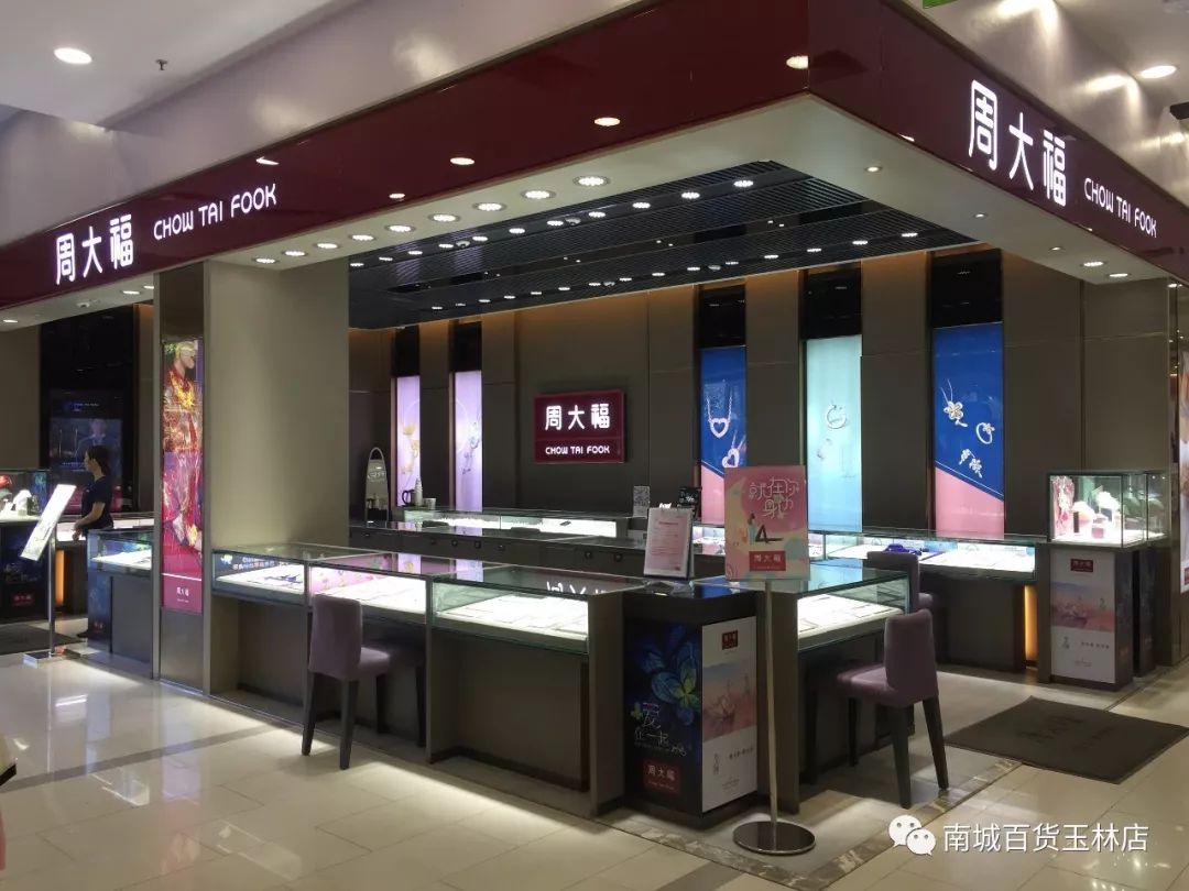 国庆用心玩乐指南快来看看吧,国庆攻略推荐