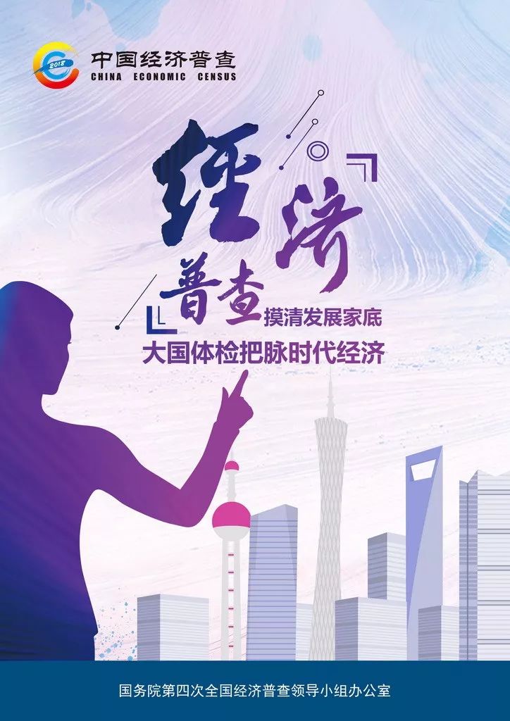 福建通报违纪违法案例,福建省最新违纪公示