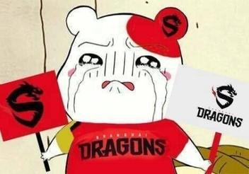 绝地求生职业比赛2024赛程表,2018绝地求生职业联赛