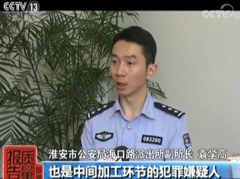 减肥咖啡含非法添加剂吗,减肥咖啡添加违禁品