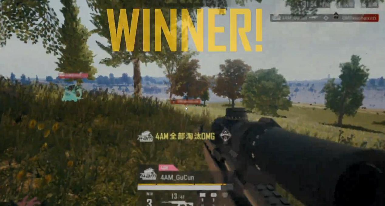 绝地求生ibiza比赛,绝地求生imba第三日排名