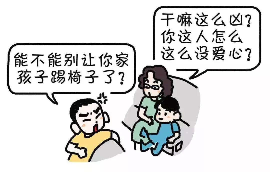 对不起我不能借钱给你原版,对不起我不能把车借给你