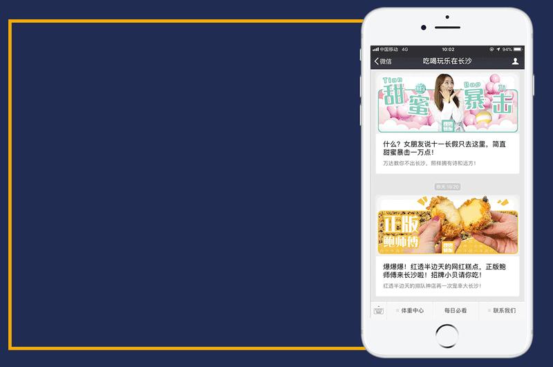 靠一张卷饼发家致富,靠一块烧饼一年开店600家