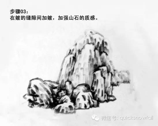 白崇然山水画山石画法合集,学院山水画山石画法