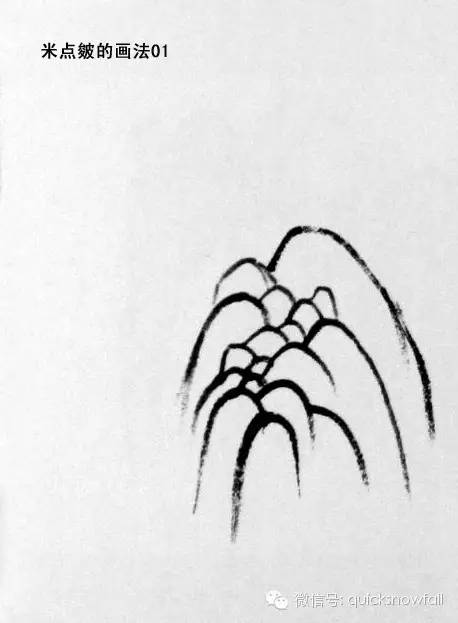 白崇然山水画山石画法合集,学院山水画山石画法