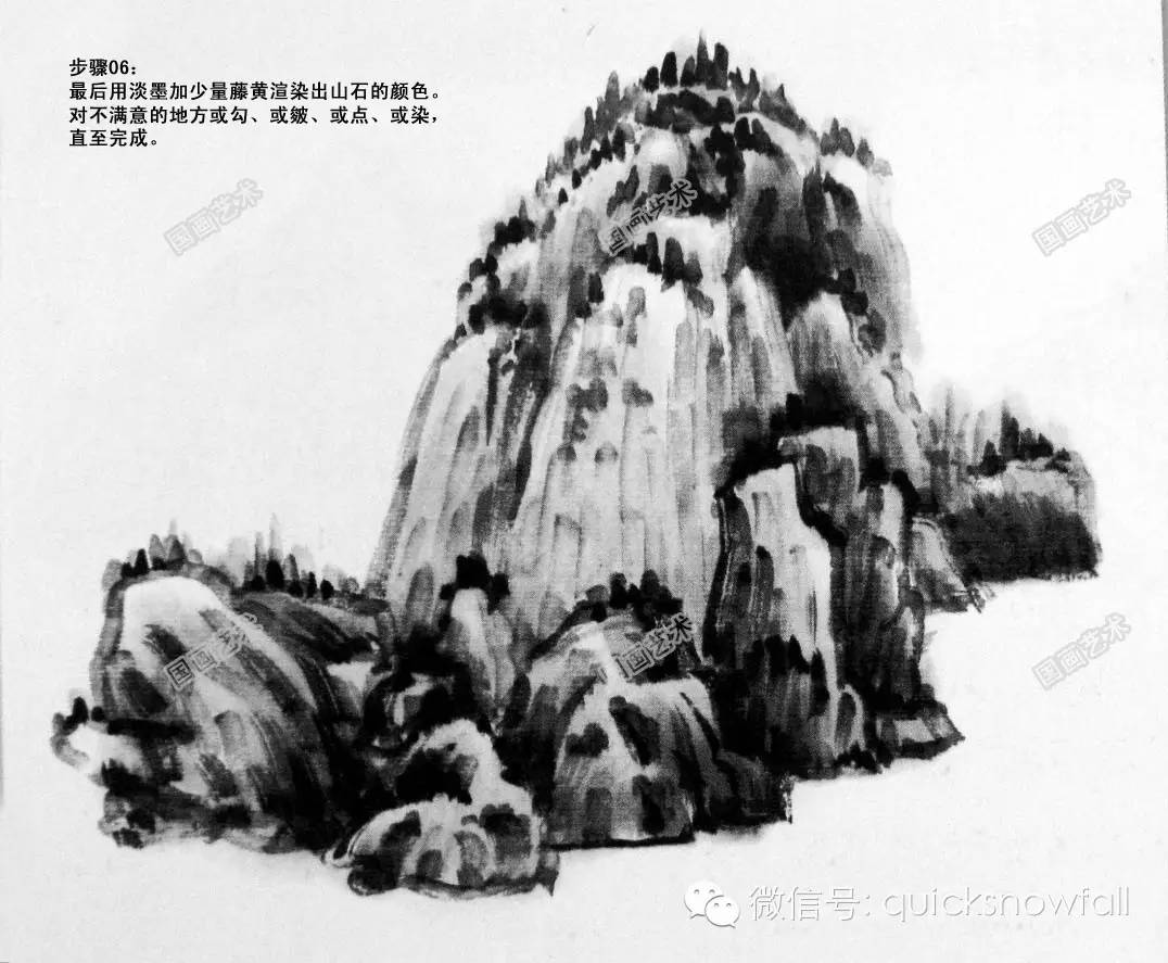 山水画斧劈皴山石画法,阿金山水画技法山石画法
