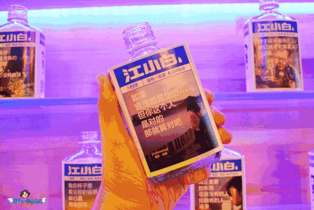 娌堥槼宸濊彍閰掗鎺ㄨ崘,娌堥槼璁╀汉闅惧繕鐨勫皬棣嗗瓙