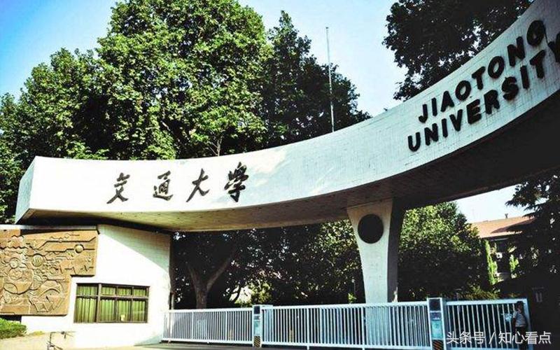 我国“力学”专业最牛的五所大学，考上了并且学得好企业抢着要！
