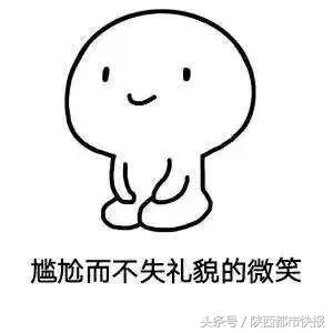 北客站卖光今日票，230万人挤地铁，车堵人多，但大家竟为这件事点赞