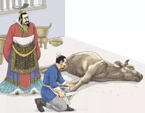 跃界｜职场利器，庖丁之刀