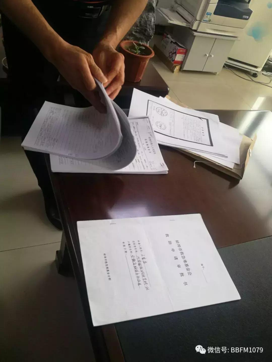 安徽8岁男童被砍死后续,2名孩子被拿斧头砍后续