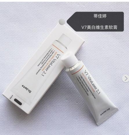 对于祛斑我是认真的，我大显身手给你们做祛斑测评，请查收