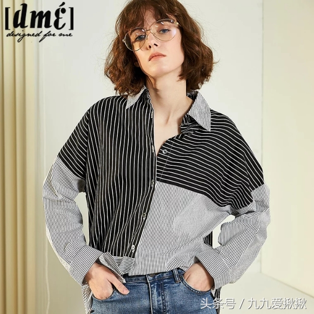 淘宝搭配好的秋天套装店铺,秋装搭配淘宝店铺推荐一下